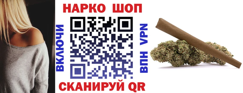 Названия наркотиков Выкса Cocaine  МЕФ  СОЛЬ  ГАШИШ 