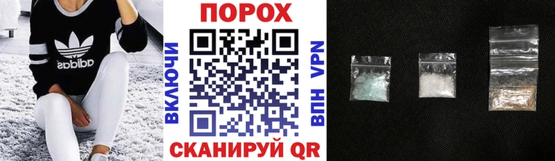 Амфетамин Розовый  OMG ТОР  Выкса 