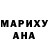 МЕТАДОН белоснежный Svetlana Grebena