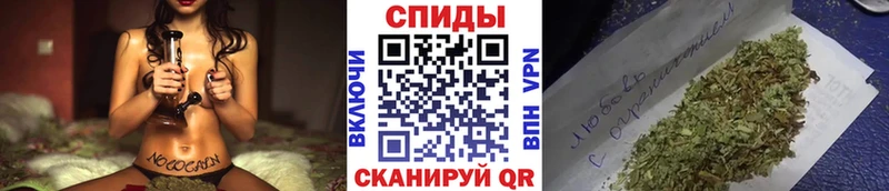 hydra Выкса Бутират бутик
