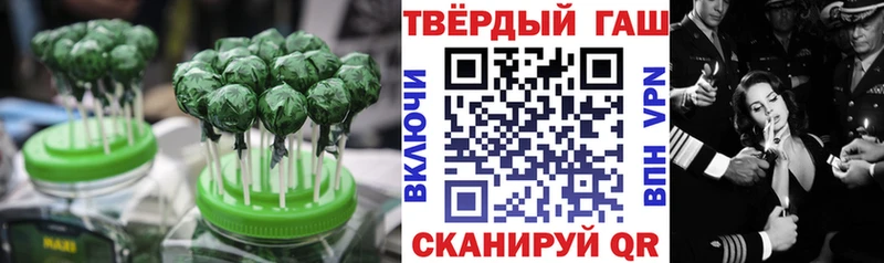 цена наркотик  Выкса  Печенье с ТГК марихуана 