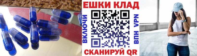 Экстази Punisher  Выкса 