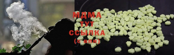 герыч Алексеевка