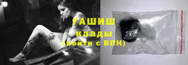 герыч Алексеевка