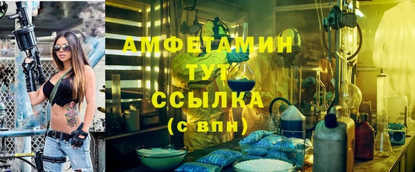 прущая мука Алзамай