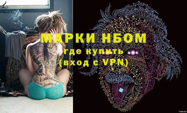 дживик Алексин