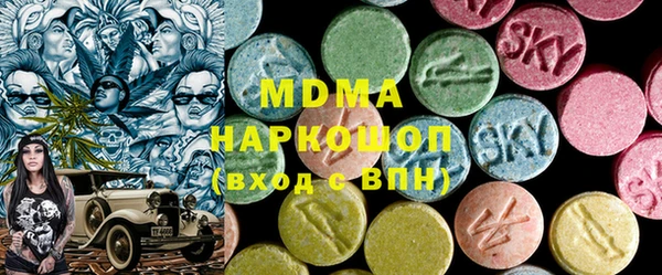 прущая мука Алзамай