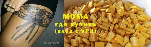 дживик Алексин