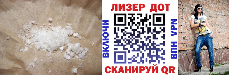 сколько стоит  Выкса  LSD-25 экстази ecstasy 