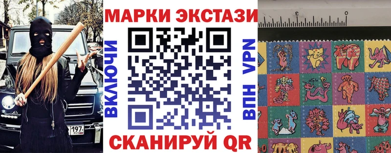 ОМГ ОМГ ONION  Выкса  Марки N-bome 1500мкг 